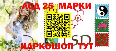а пвп мука Севастополь