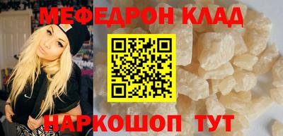 гидра Северобайкальск