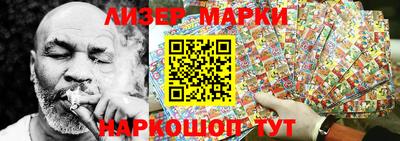 а пвп мука Севастополь