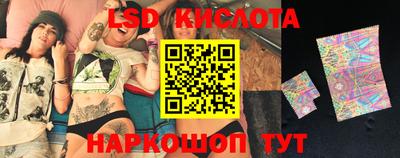 а пвп мука Севастополь