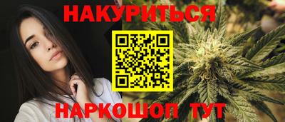 а пвп мука Севастополь
