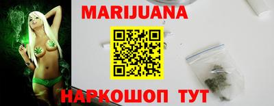 героин Свободный