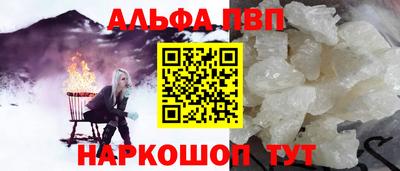 героин Свободный