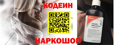 героин Свободный