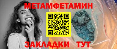 а пвп мука Севастополь