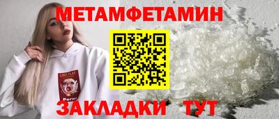 а пвп мука Севастополь