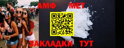 героин Свободный