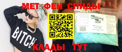 героин Свободный