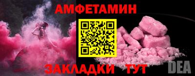 героин Свободный
