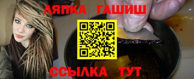 а пвп мука Севастополь