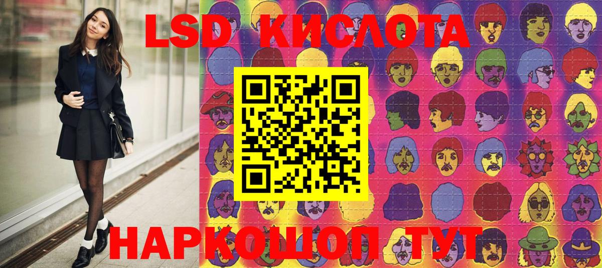 Марки N-bome 1500мкг  Марки N-bome 1500мкг  Вход с VPN  Алейск 
